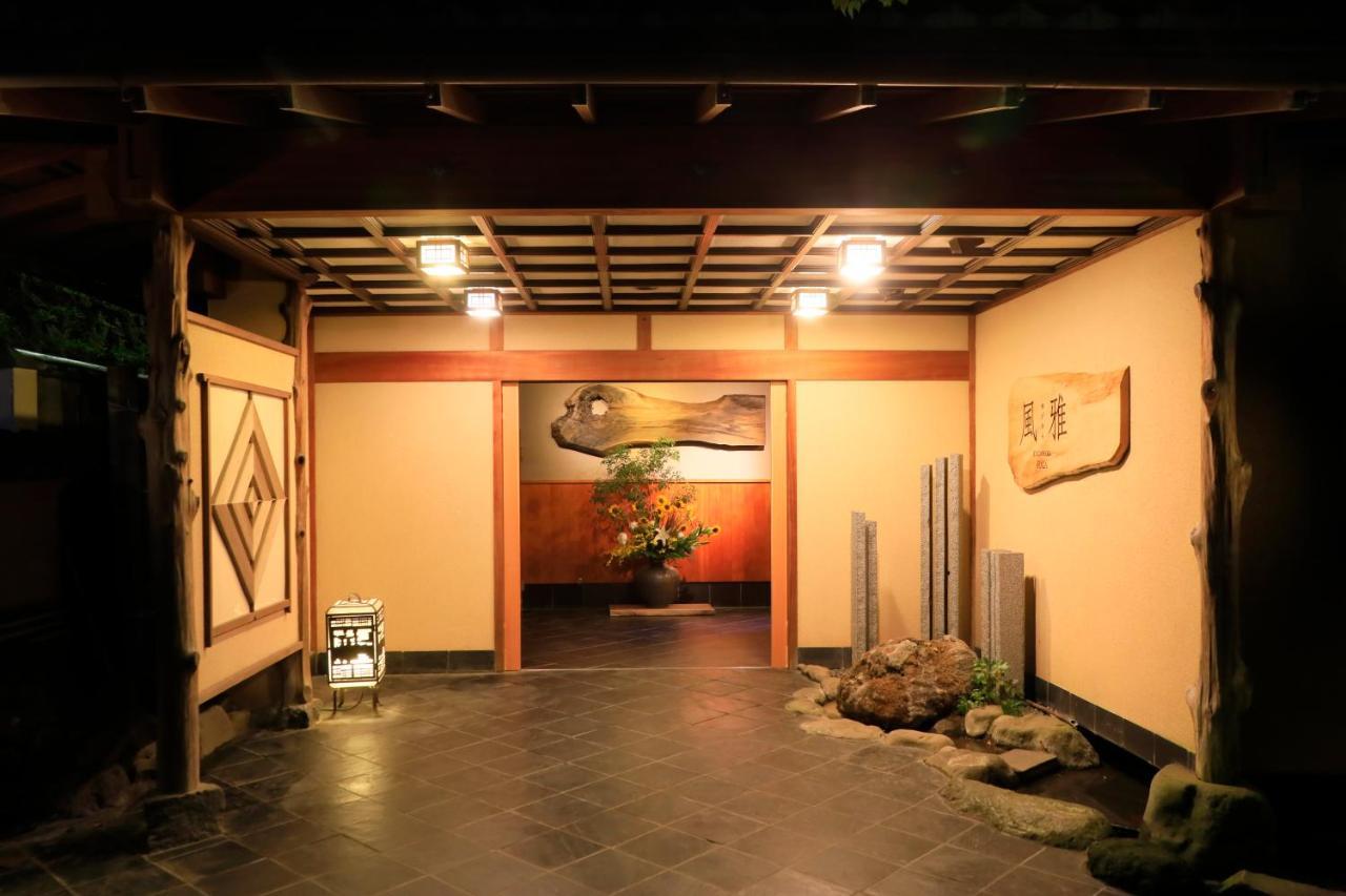 Yugawara Fuga酒店 外观 照片